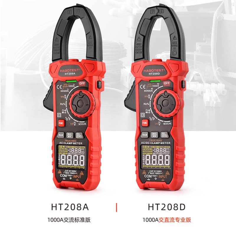 HABOTEST/Huabo HT208A/D AC digital 1000A clamp meter multi-function anti-burn clamp multimeter