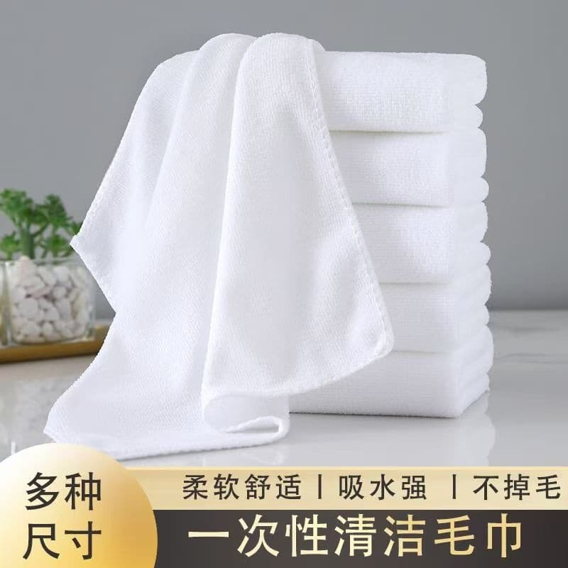 White Towel Hotel Bath Center Disposable Bath Towel Homestay Wholesale Non-shedding Fiber Bathing Towel Face Towel