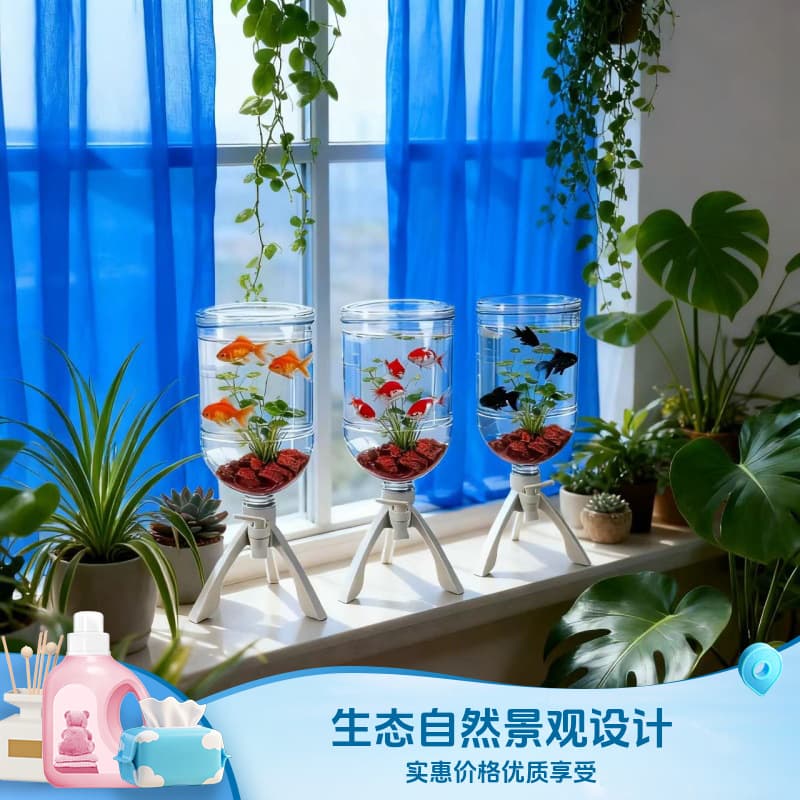 DIY Triangular Fish Tank Stand with Mineral Water Bottle Recycling Water Circulation System