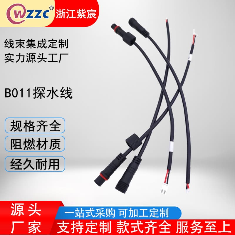 Factory Manufactured B011 for New Energy Industry, Solar Panel Cable Connector, Photovoltaic PV Connector