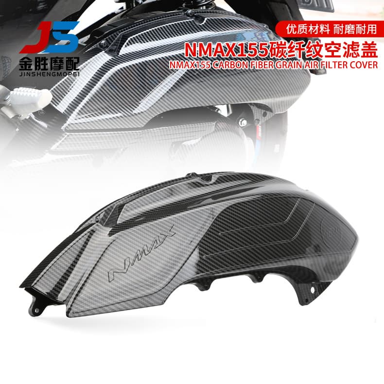 Factory Direct Modified Accessories Carbon Fiber Air Filter Cover for Yamaha NMAX155 20-24