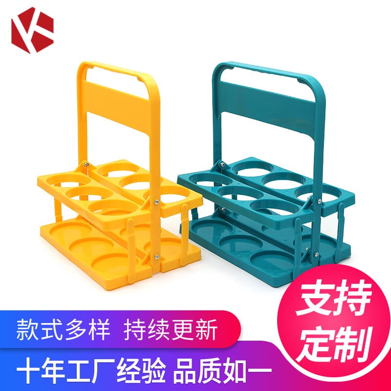 Custom-made plastic beer racks, beer baskets, portable foldable 6-compartment beer racks for bars and KTVs.