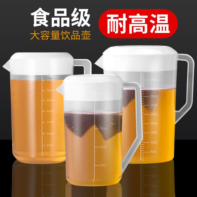 Heat-Resistant Commercial Pitcher with Lid and Measurement Marks for Milk Tea Shops and Street Stalls, Suitable for Cold Brews