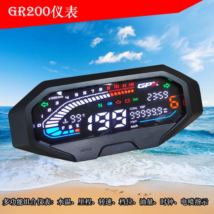 Thailand GPX DACOR SA2 motorcycle DEMON GR200R digital LCD instrument cluster and speedometer assembly.