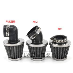 ATV Beach Buggy Off-Road Motorcycle Air Filter Mushroom Head High Flow Air Cleaner Scooter Air Filter