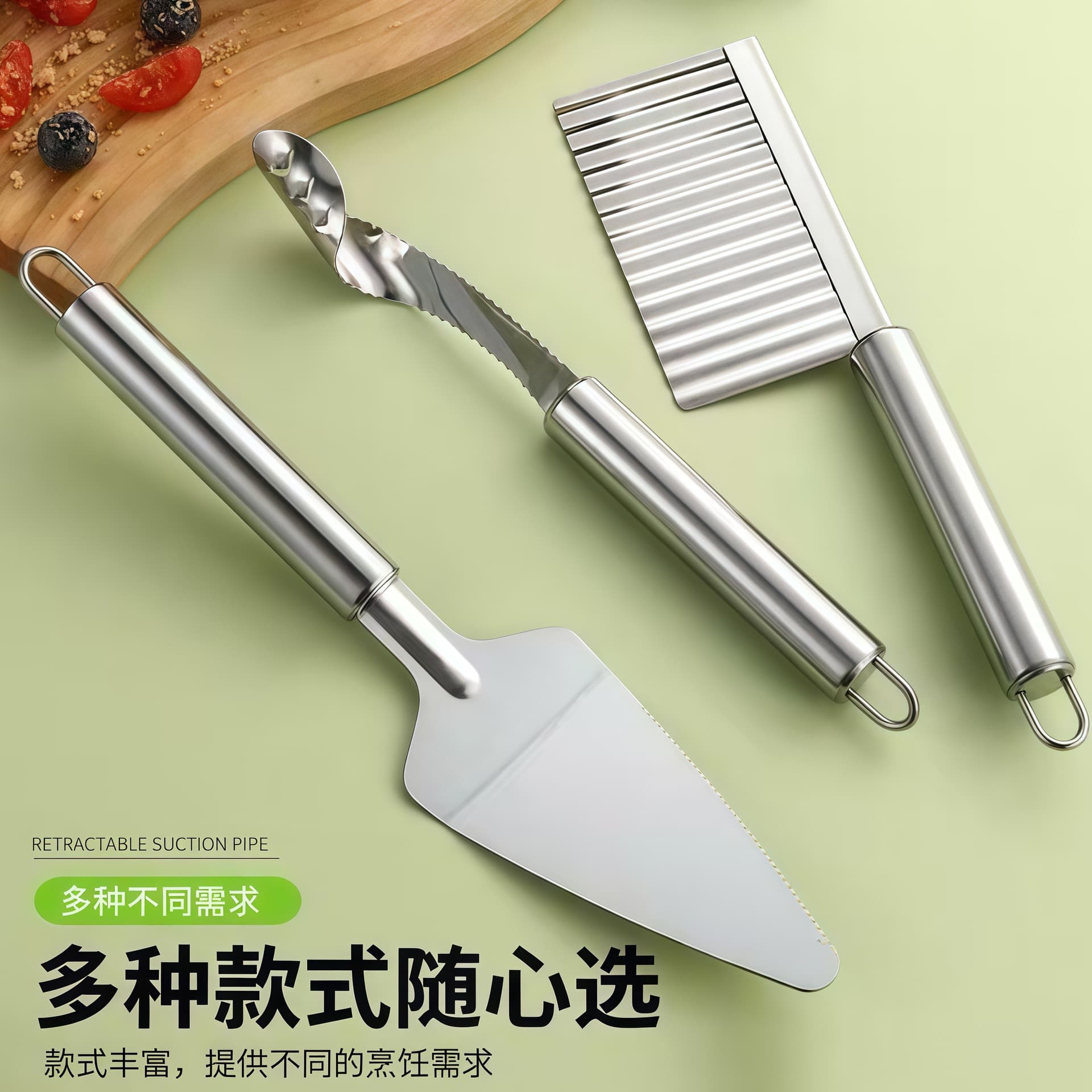 Stainless Steel Kitchen Gadgets: Wave Knife, Corer, Cake Spatula, and Other Practical and Affordable Kitchen Tools