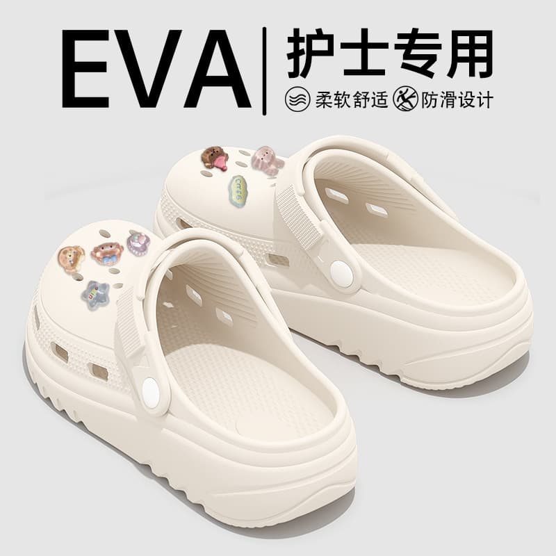 Nurse Clogs for Women Summer Outdoor Wear 2025 New Thick Sole Anti-Slip Odor-Resistant Closed-Toe Slip-On Shoes for Operating Room