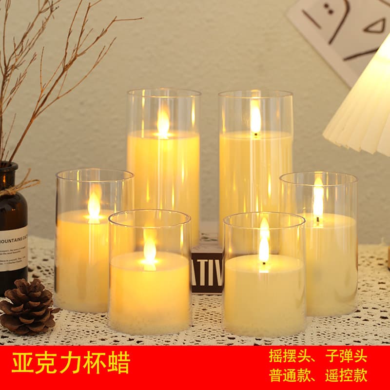 Swing LED Candle Acrylic Glass Cup Wax Christmas Birthday Wedding Atmosphere Decoration Flame Remote Control