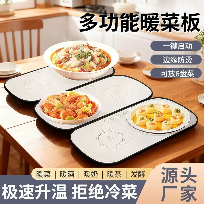 New Autumn/Winter Home Smart Food Warming Board, Multi-functional Constant Temperature Meal Heating Pad for Office Workers, Milk Warmer