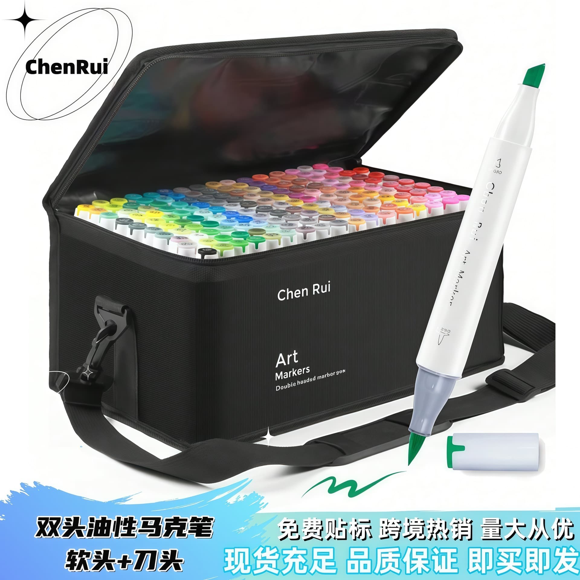 ChenRui Marker Pen Set Wholesale Colored Pens Dual Tip Oil-Based Alcohol Watercolor Pens Students Kids Colored Drawing Pens