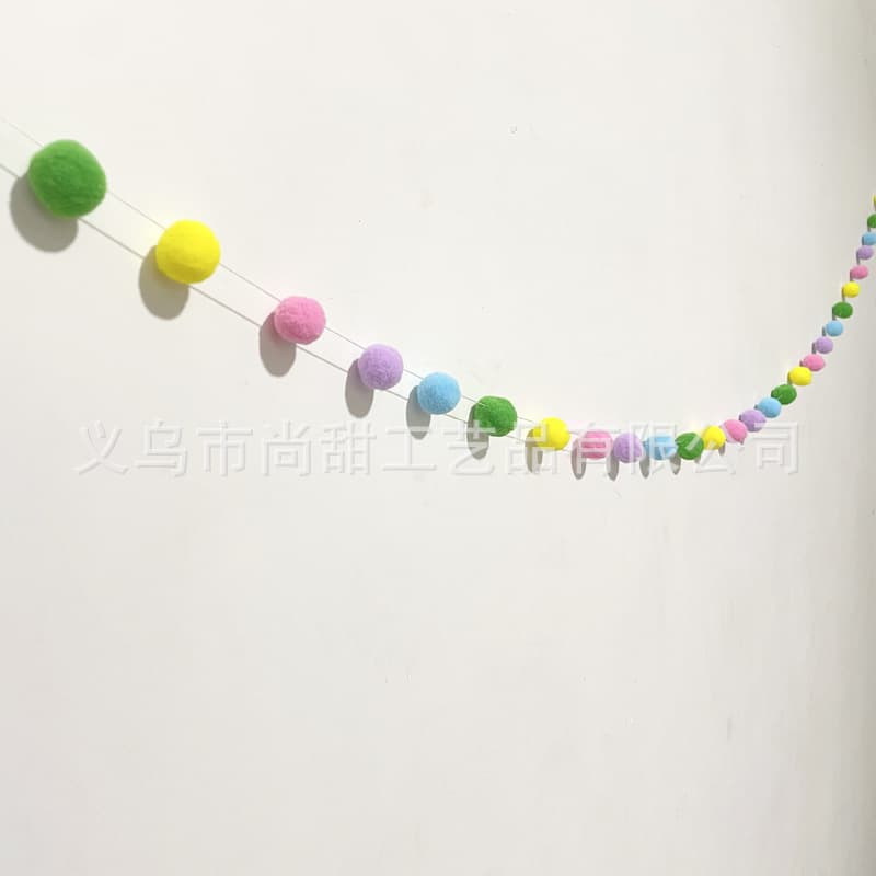 Children's Day Birthday Party Decoration Pom Pom String, Kindergarten Classroom Banner, DIY Craft Pom Poms