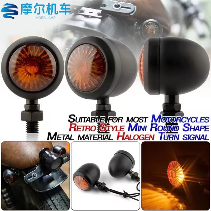 Vintage Motorcycle Accessories Modified Turn Signal Single Wire Mini Round Rear Turn Signal Indicator Metal Turn Signal