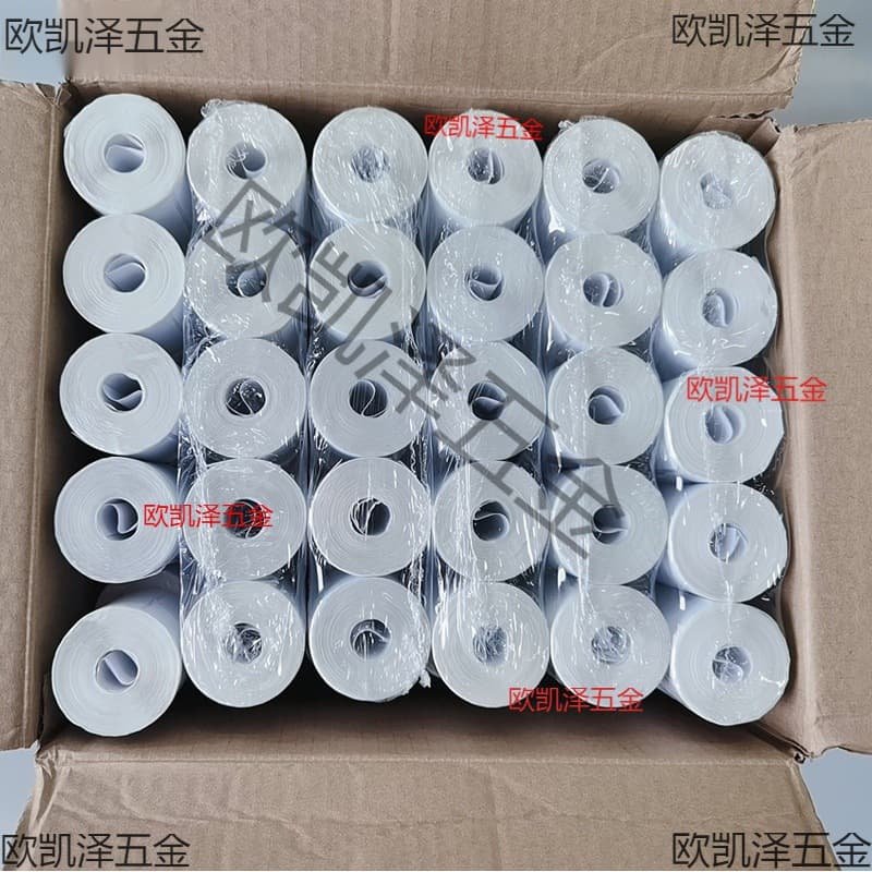 Station 60 40 300 small rolls Cainiao Spark express shelf storage pickup label stickers thermal paper