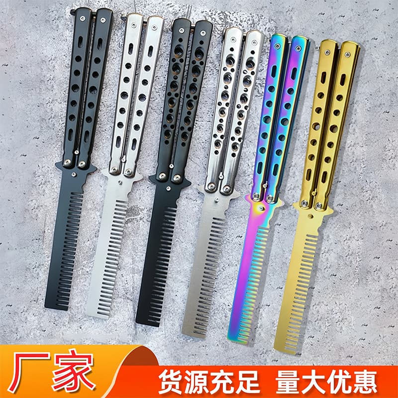 Factory Foldable Unsharpened Butterfly Practice Knife Outdoor CSGO Butterfly Knife Cross-border Hot Selling US Butterfly Comb