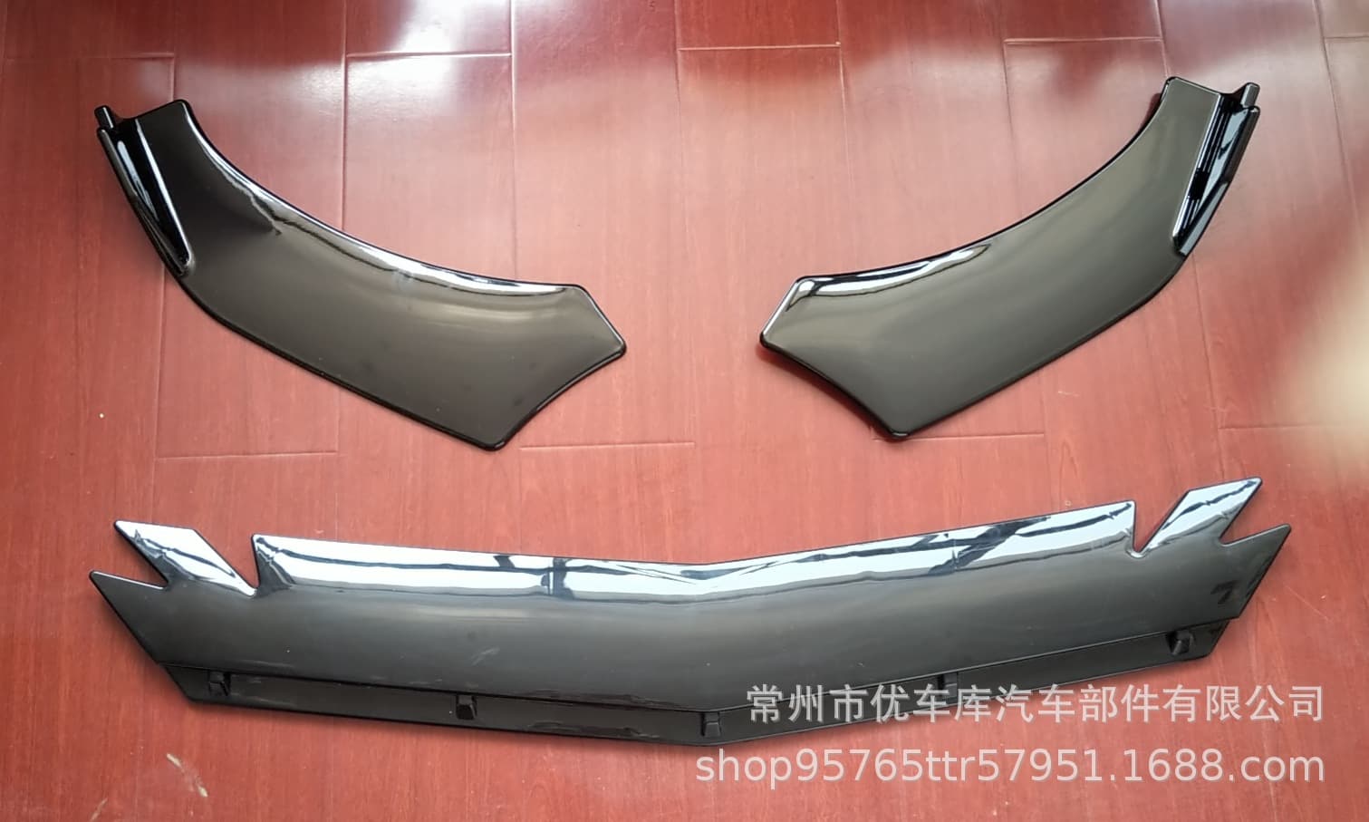 Universal Car Front Lip 4-Piece Front Bumper Spoiler Corner Guard Anti-Collision Front Lip Modification Universal Front Lip for Hatchback and Sedan Body Kit