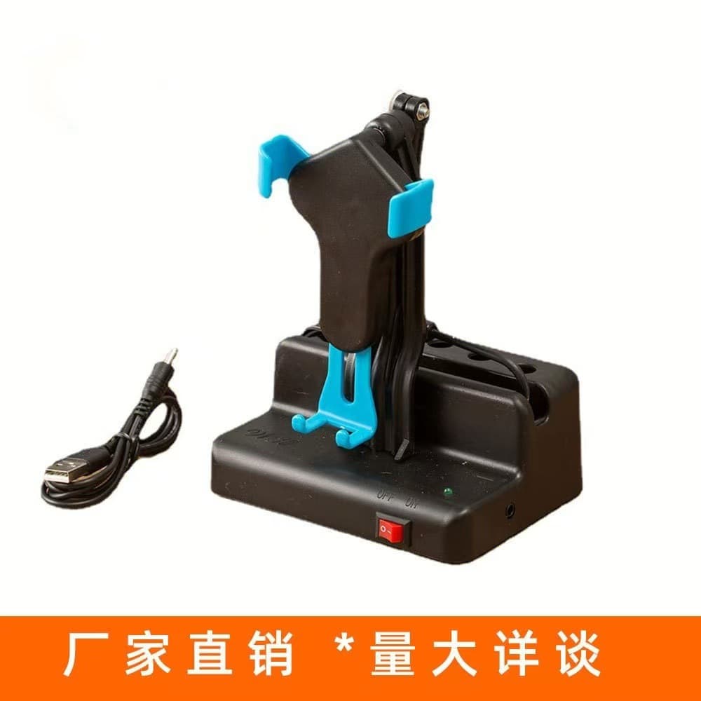 Creative non-magnetic silent phone shaker, automatic swing step counter, wholesale from manufacturer