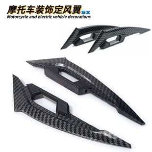 Universal Motorcycle Decorative Spoiler Side Wing Sticker for Niu Electric Scooter