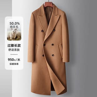 Men's Wool Coat Autumn/Winter Long Double-Breasted Trench Coat Business Casual Warm Outerwear for Young and Middle-Aged