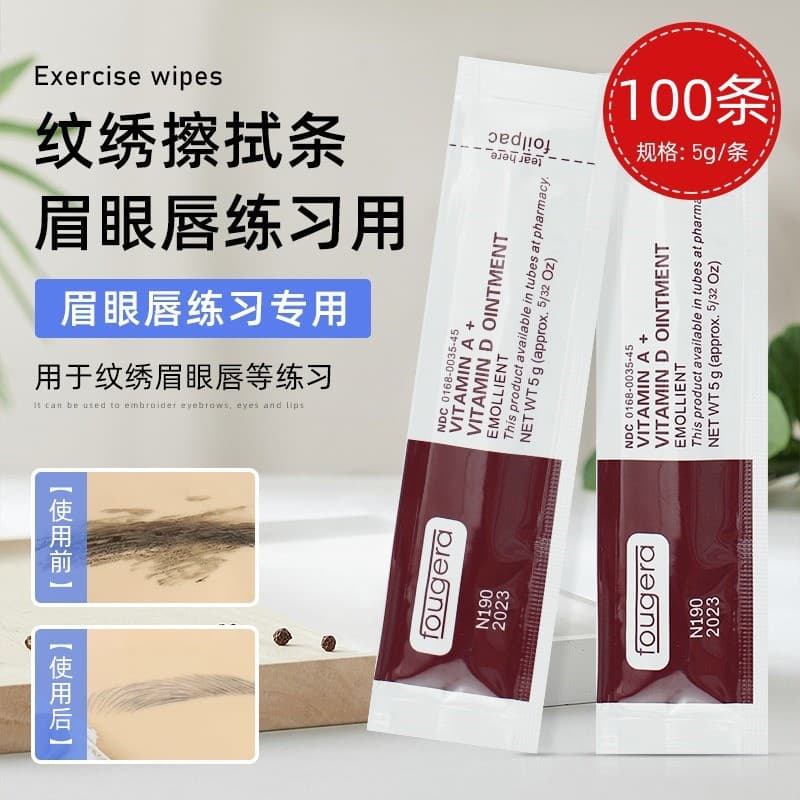 Tattoo Repair Balm, Eyebrow Embroidery Repair Stick, Premium Long Strip Tattoo & Eyebrow Care Recovery Cream