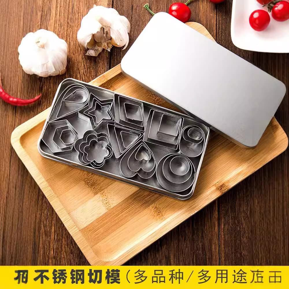 Stainless steel fondant cookie cutters, steamed bun and fruit cutting molds, small cake baking tools, square, round, and geometric pressing molds