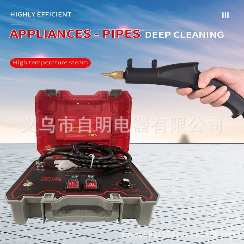 3BAR High Temperature High Pressure Steam Cleaner Portable Home Steam Cleaning Machine Suitcase Style Steam Machine Cross-border