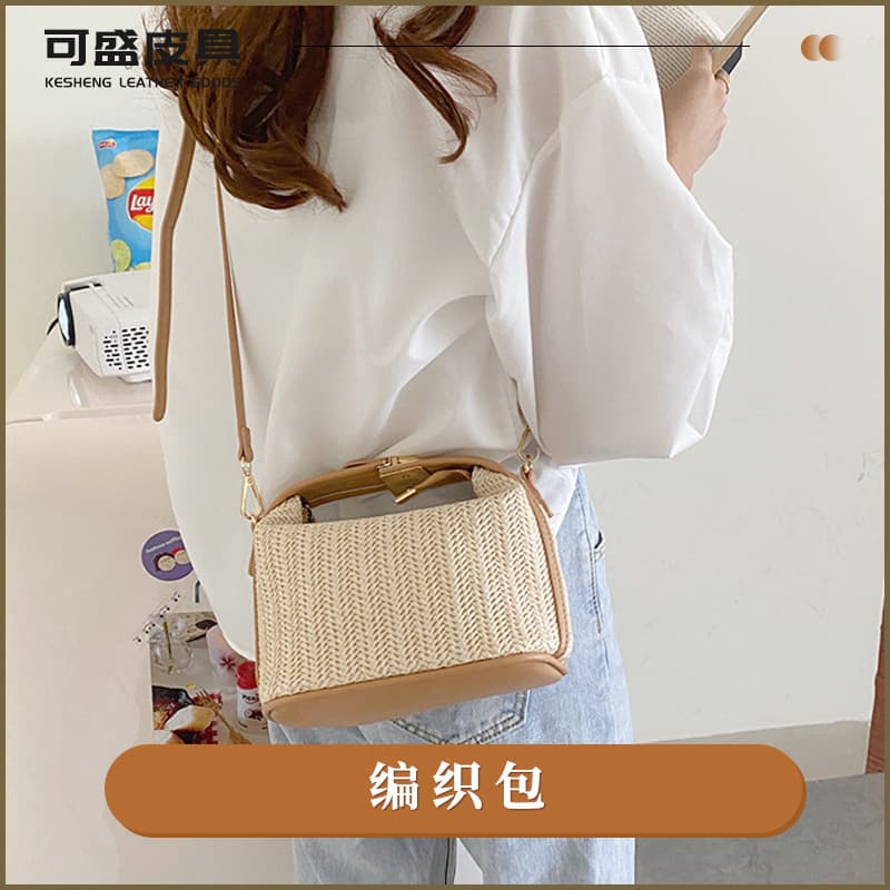 Ins Style Woven Bucket Bag Korean Straw Woven Small Bag Casual Handheld Shoulder Crossbody Bag for Women