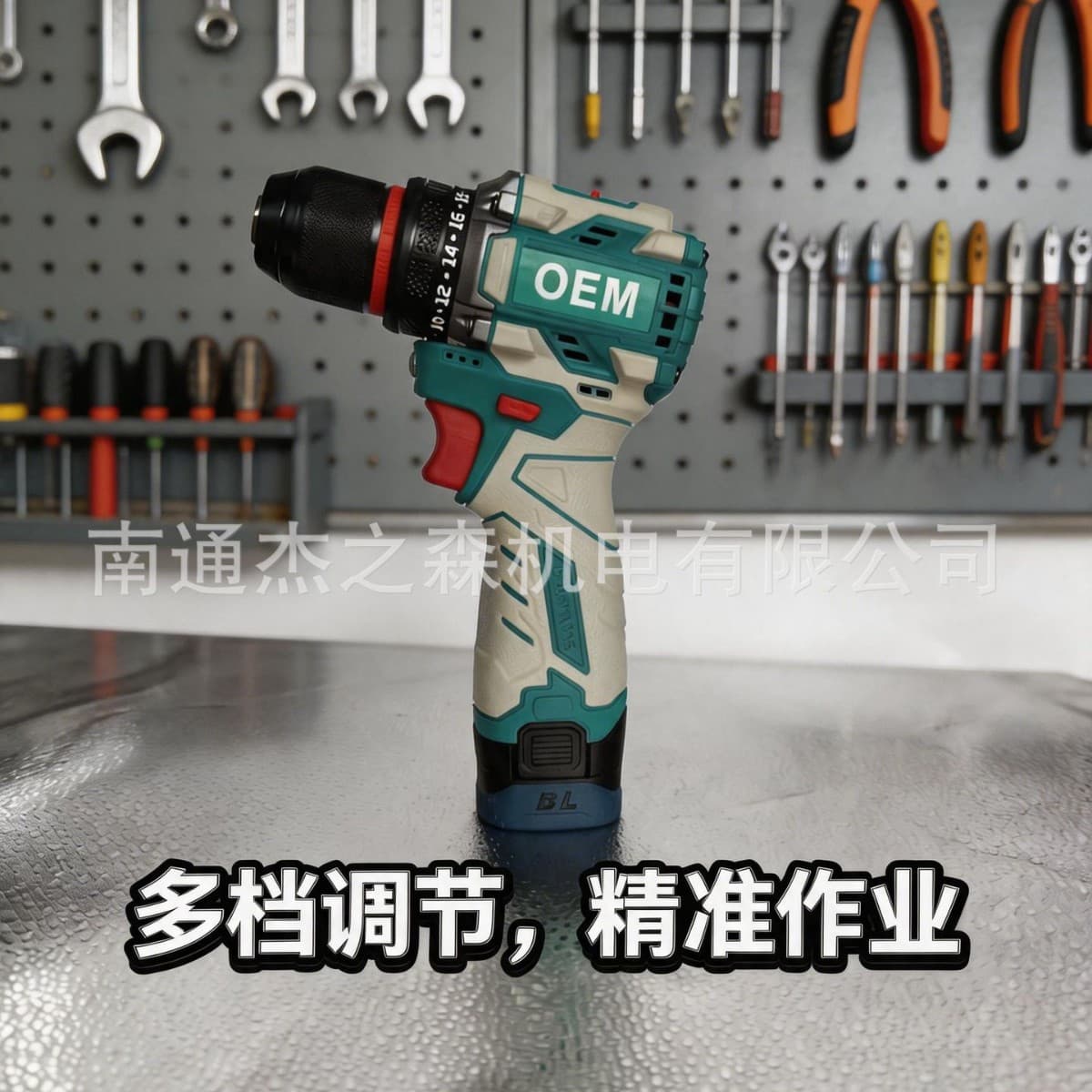 Overseas Trade Cross-border 21V Cordless Drill Multi-functional Compact Power Drill Lithium-ion Electric Drill Power Tool Source Factory