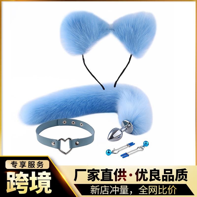 Fox Tail Butt Plug Anal Foreplay Nipple Clamps Ears Collar Adult Sex Products Faux Fur Tail SM Toy