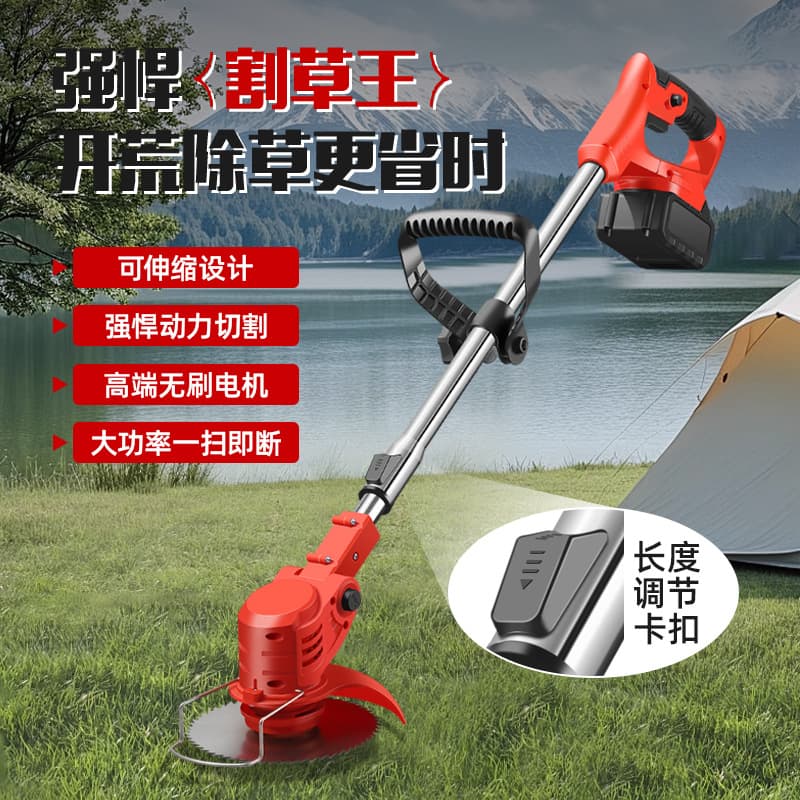 Cross-Border Household Electric Weed Trimmer, Portable Multifunctional Grass Trimmer, Foreign Trade Export Electric Lawn Mower for Orchard Use