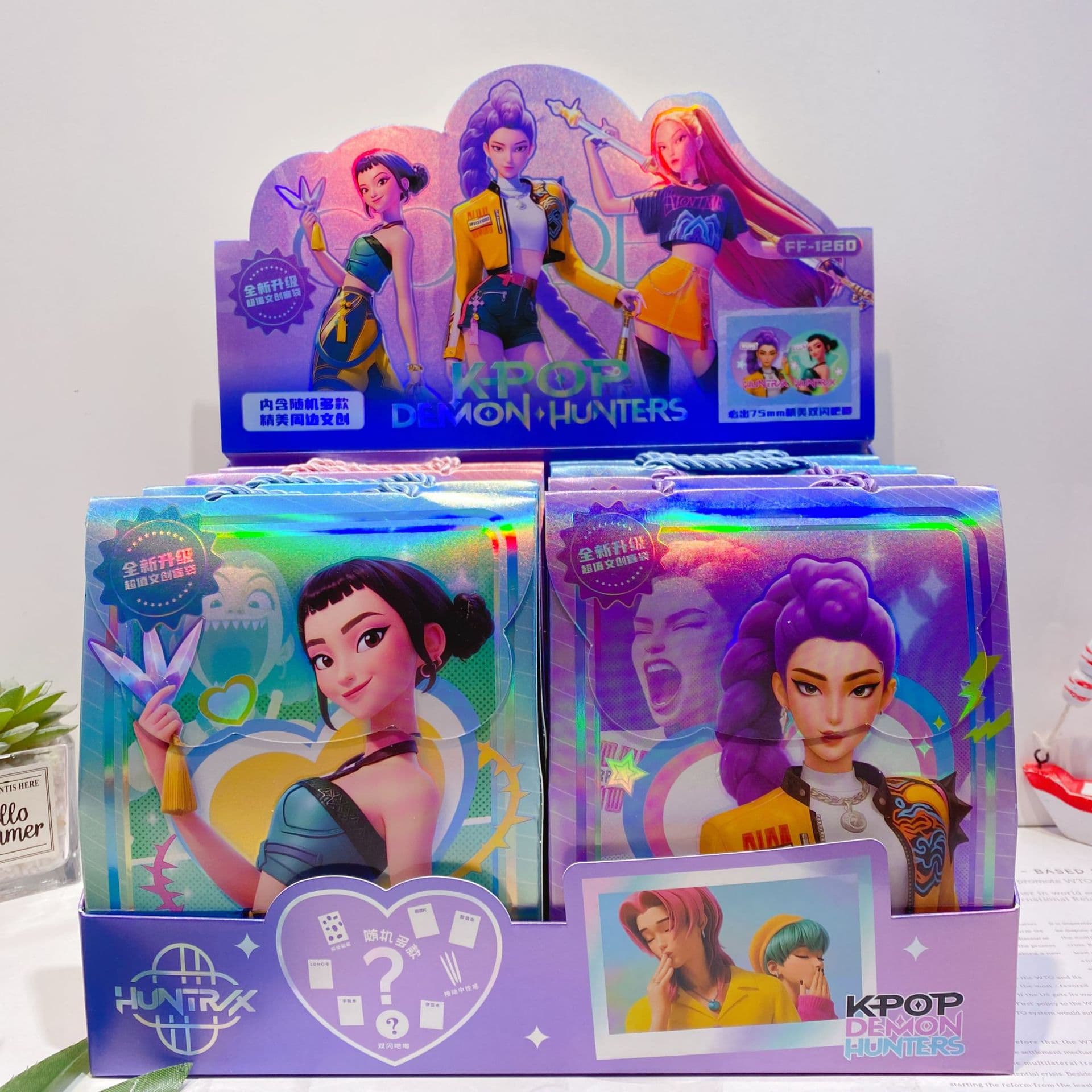 New My Little Pony Stationery Large Blind Box Cute Cartoon Stationery Set Journal Large Blind Bag Surprise Gift Box