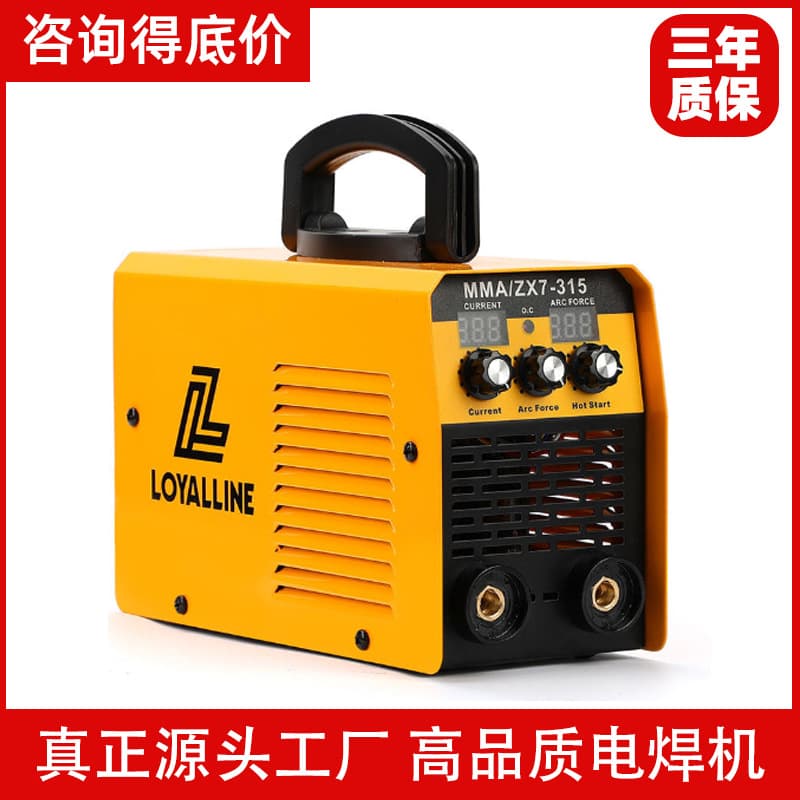 Naishunjia MMA-315 manual welding machine portable complete set of outdoor power tools