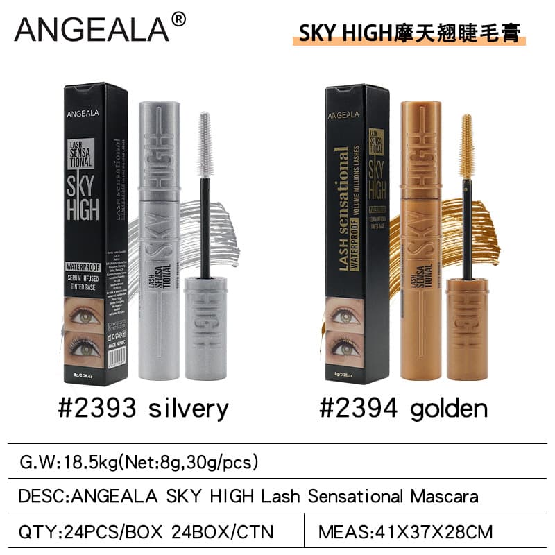 Cross-border cosmetic glitter mascara waterproof smudge-proof fine shimmer pearlized setting mascara physical foreign trade