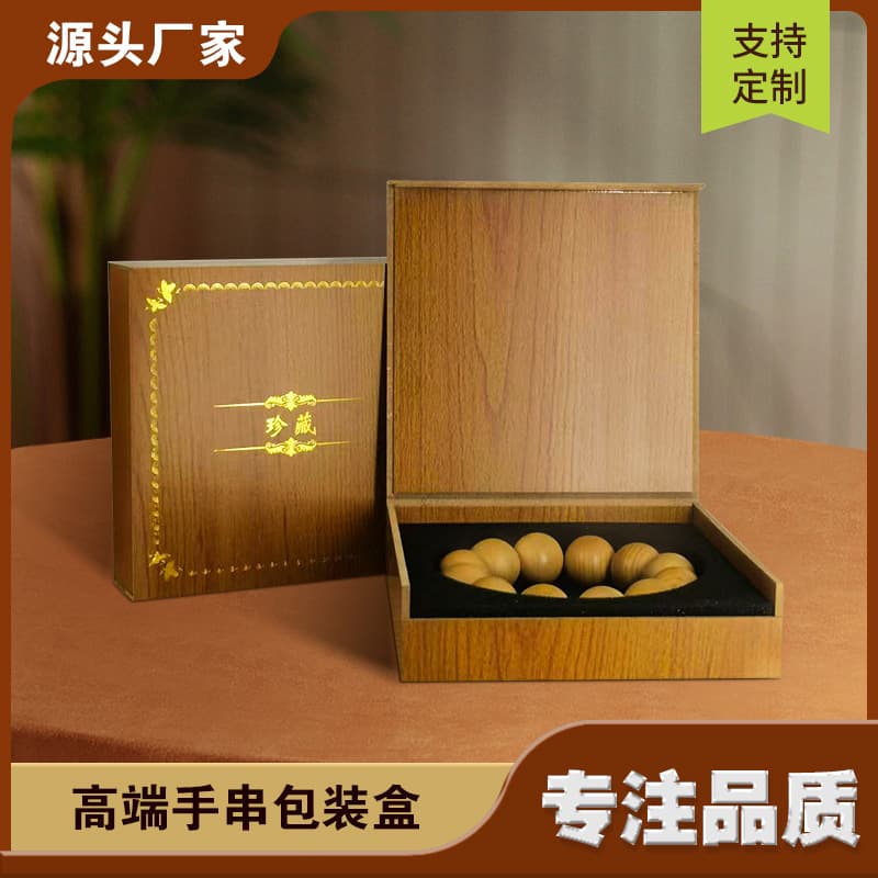 Ready-Made Sandalwood Bracelet Packaging Box, Wooden Jewelry Box for Bracelets and Accessories, Heritage Jewelry Case