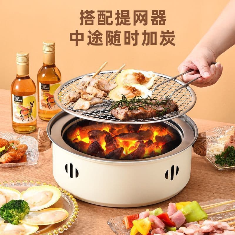 Complete Tea-Brewing Outdoor BBQ and Heating Set, Portable Indoor/Outdoor Charcoal Fire Pit with Full Accessories