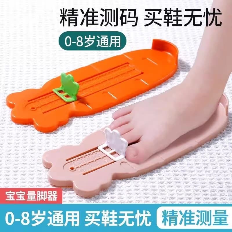 Baby and toddler foot measuring device, infant shoe size measuring device, shoe inner foot length measuring ruler, universal tool.