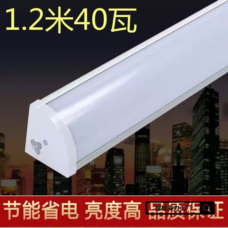 Right Angle Light Surface Mount 90 Degree Fluorescent Strip Stick Light Wall Mount Corner Tube Integrated Triangle Light