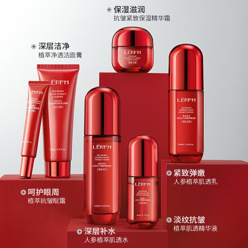 LĒRFM Lan Ni Fang Ke Red Peony Luxury Anti-Wrinkle Six-Piece Set for Hydration and Moisturizing from Drop Shipping Manufacturer