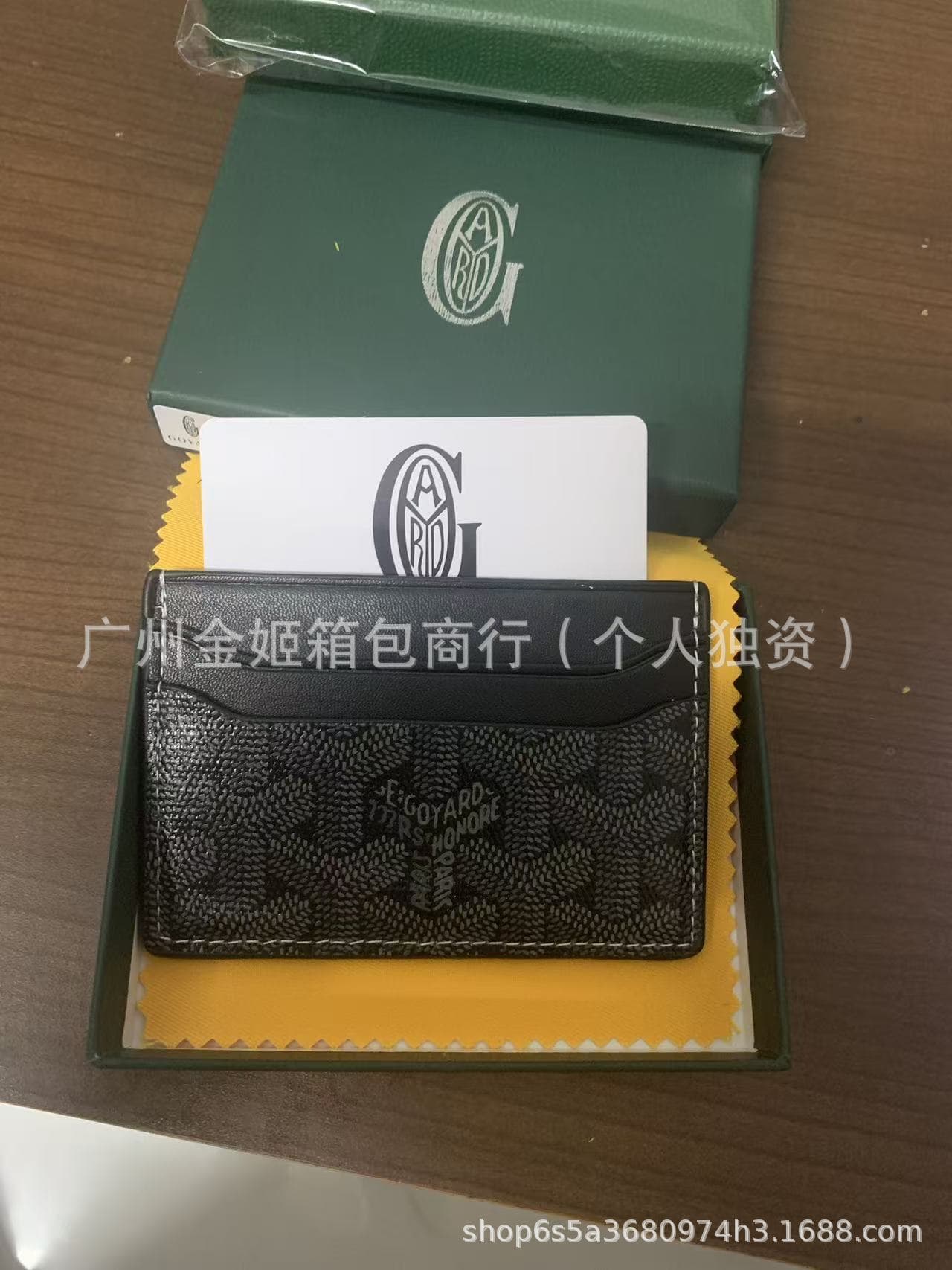 Cross-border Goyard embossed unisex card holder mini wallet, dog-tooth multi-slot bank credit card ID card holder card case