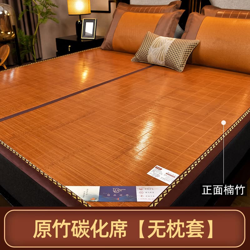2025 New Summer Bamboo Mat Student Dormitory Single Bed All-Season Straw Mat Home Bed Mat