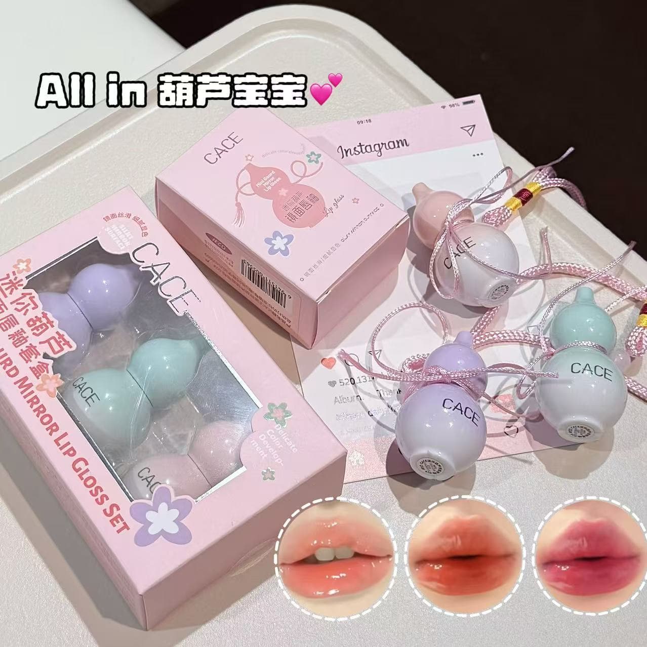 New Mini Gourd Mirror Lip Gloss Spring Watery Glossy Lip Color Cute Pendant Lipstick Wholesale