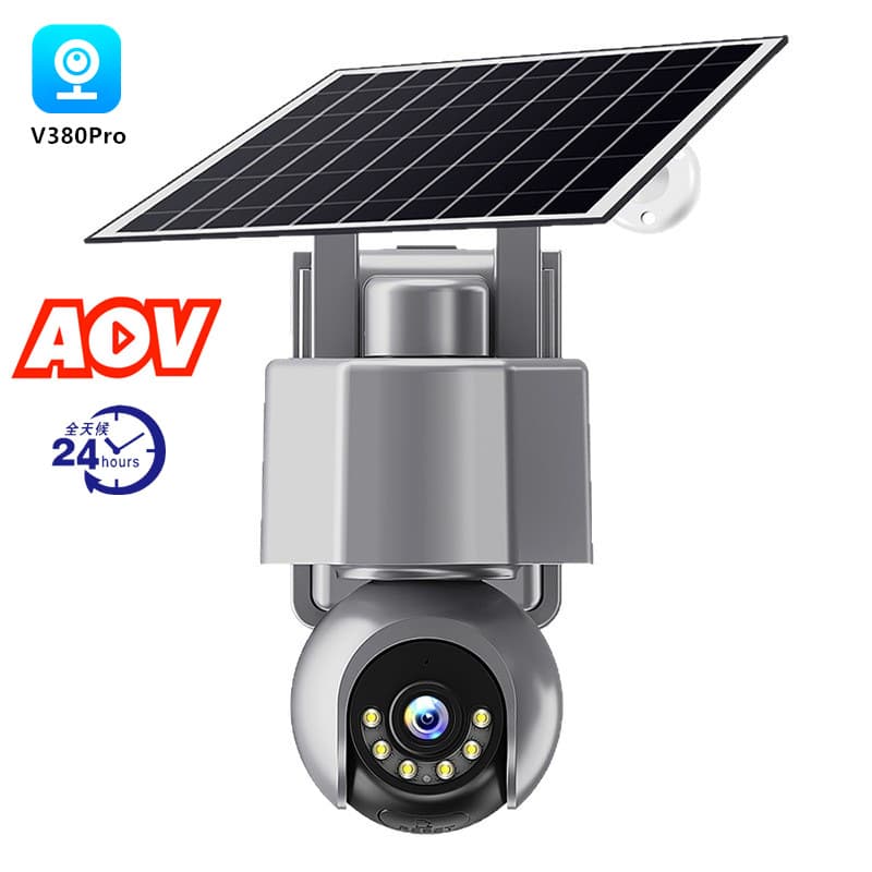 V380Pro Mobile Remote AOV Solar Camera 4G No-Network Outdoor Waterproof 360-Degree No Blind Spot Surveillance