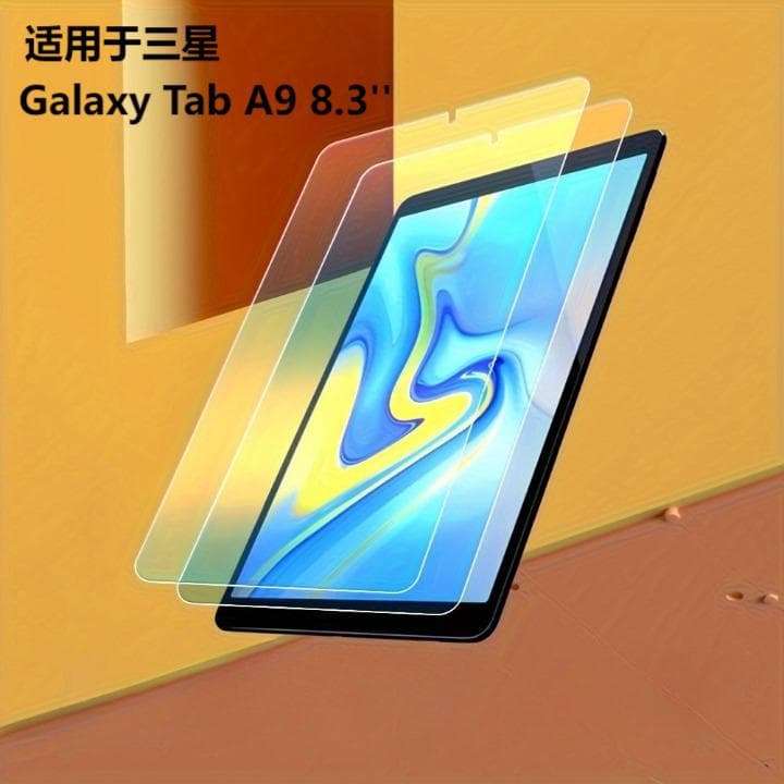 Tempered glass screen protector for Samsung tablet series, ultra-clear, bubble-free, scratch-resistant, medium aluminum quality