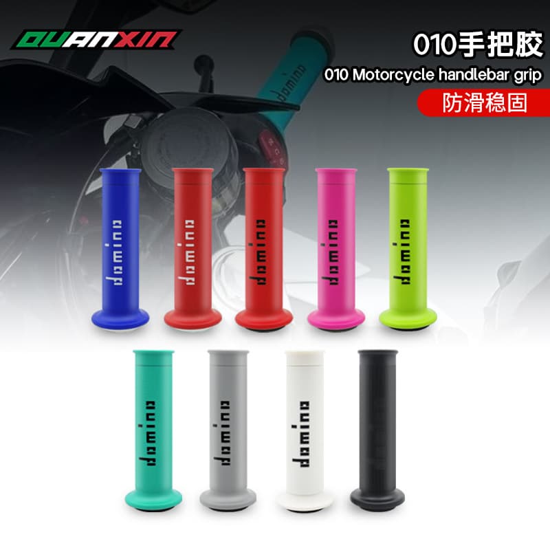 Motorcycle Handlebar Grip 7/8 22 24mm Domino Modified Handlebar Cover Off-road Motorcycle Throttle Handle