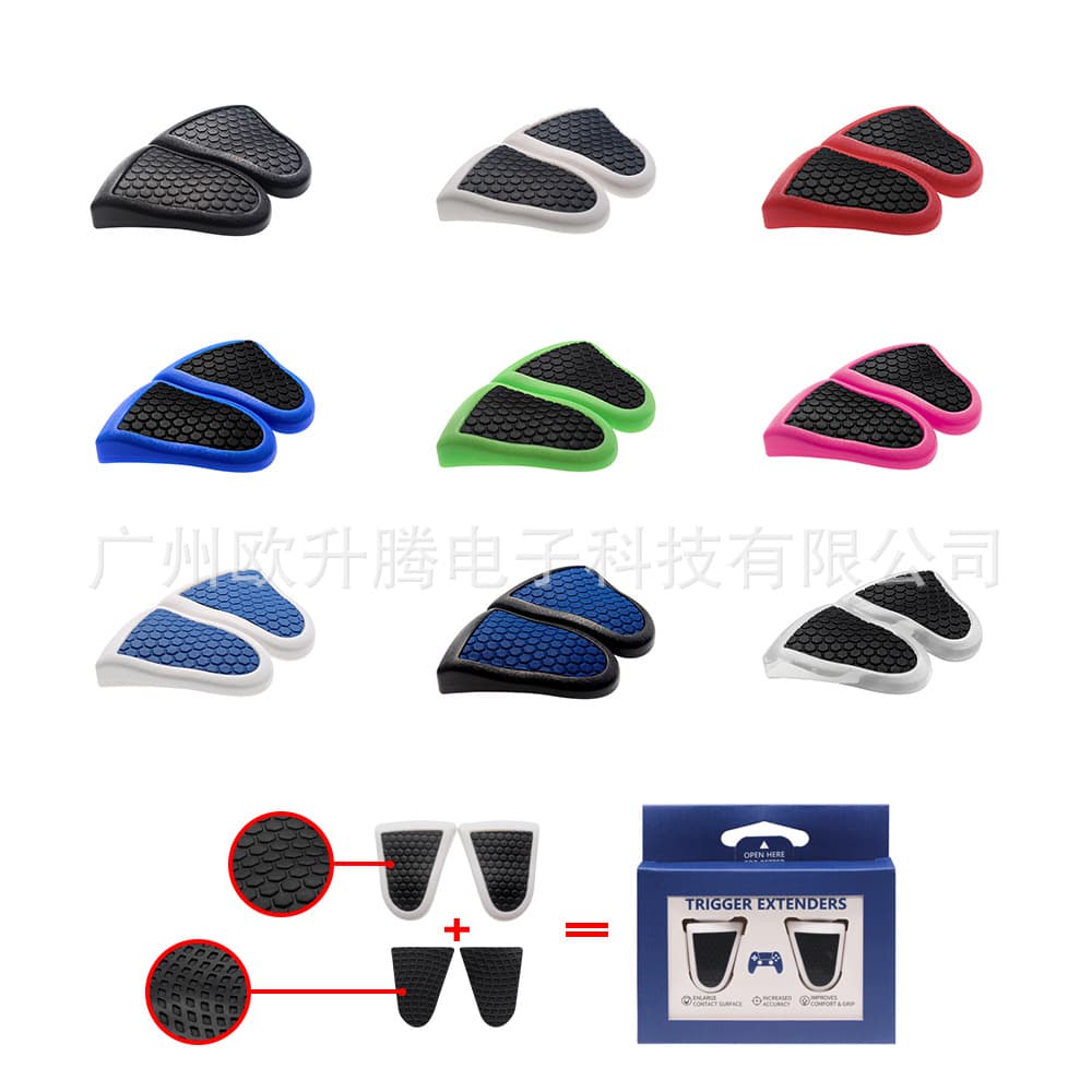 PS5 Game Console Accessories PS5 L2 R2 Extended Rubber Anti-Slip Trigger Button Set