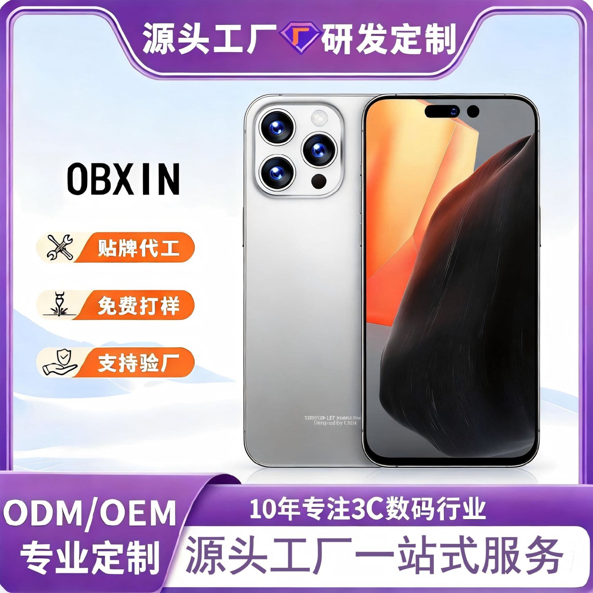 Smartphone Market Factory Price Original Genuine 15 Pro Max Large Capacity Battery Long Battery Life Phone Custom