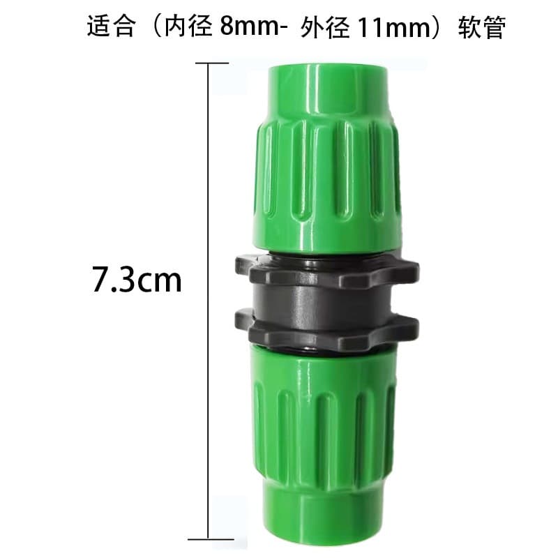 Telescopic garden water pipe repair joint, magic water pipe break repair joint, connect garden pipe water pipe double