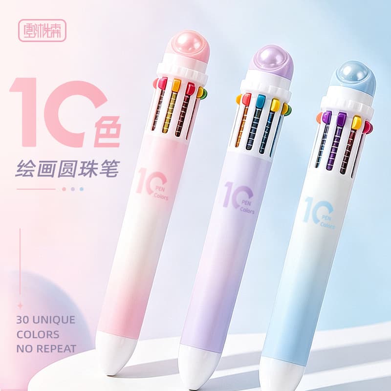 Gradient rod ten-color ballpoint pen primary school students' handbook painting color pen high-value press color ballpoint pen wholesale