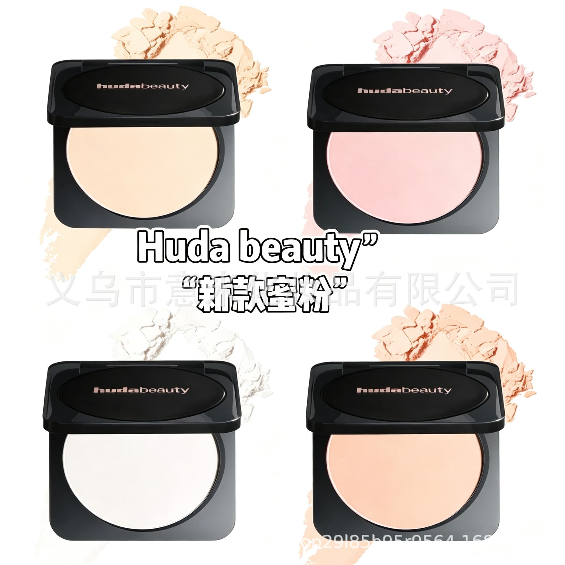 Cross-border Exclusive Huda Beauty EASY BAKE Baking Setting Powder Matte Oil-Control Concealing Finishing Powder
