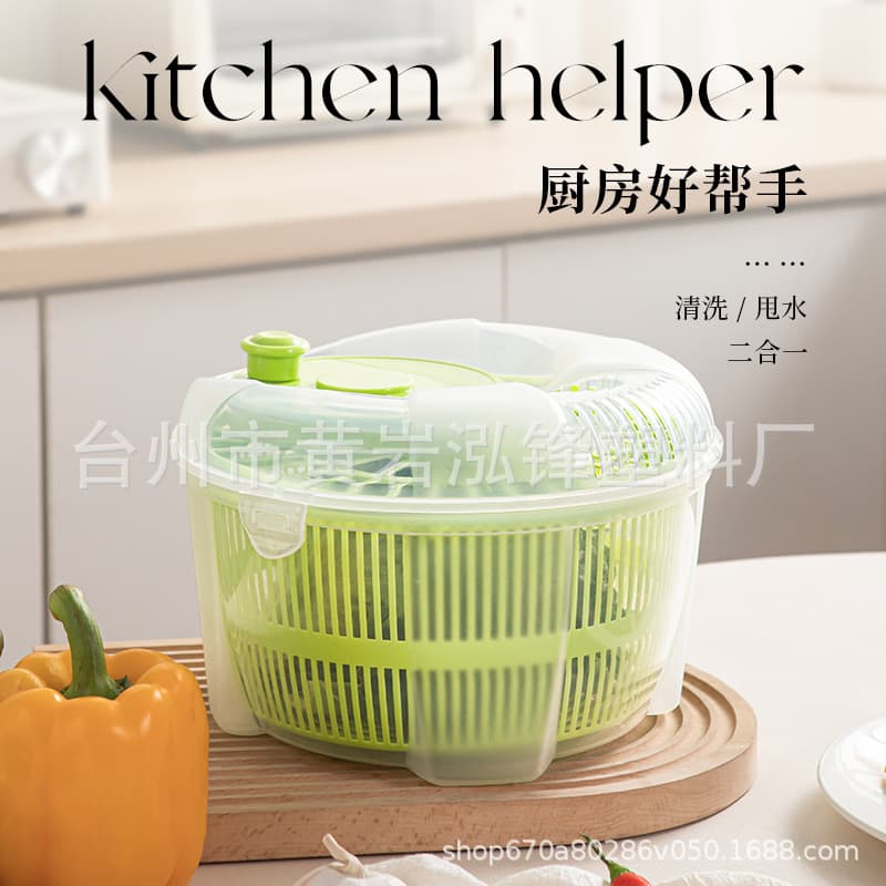 New Manual Vegetable Dehydrator for Home Use, Salad Spinner, Fruit and Vegetable Water Remover Basket, Washing Fruit and Draining Tool
