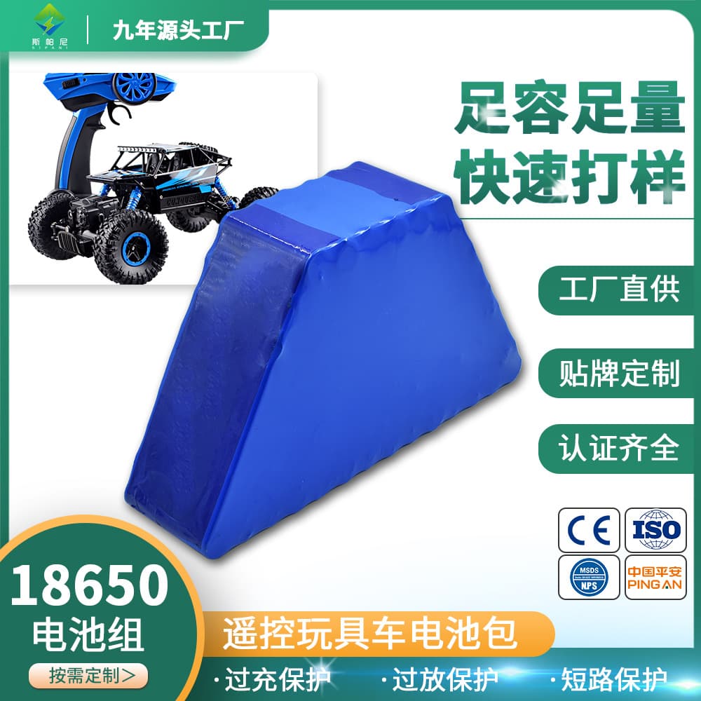 18650 Lithium Battery 3.7V 7.4V 12V Lithium Battery Pack LiFePO4 Grade A Battery Pack